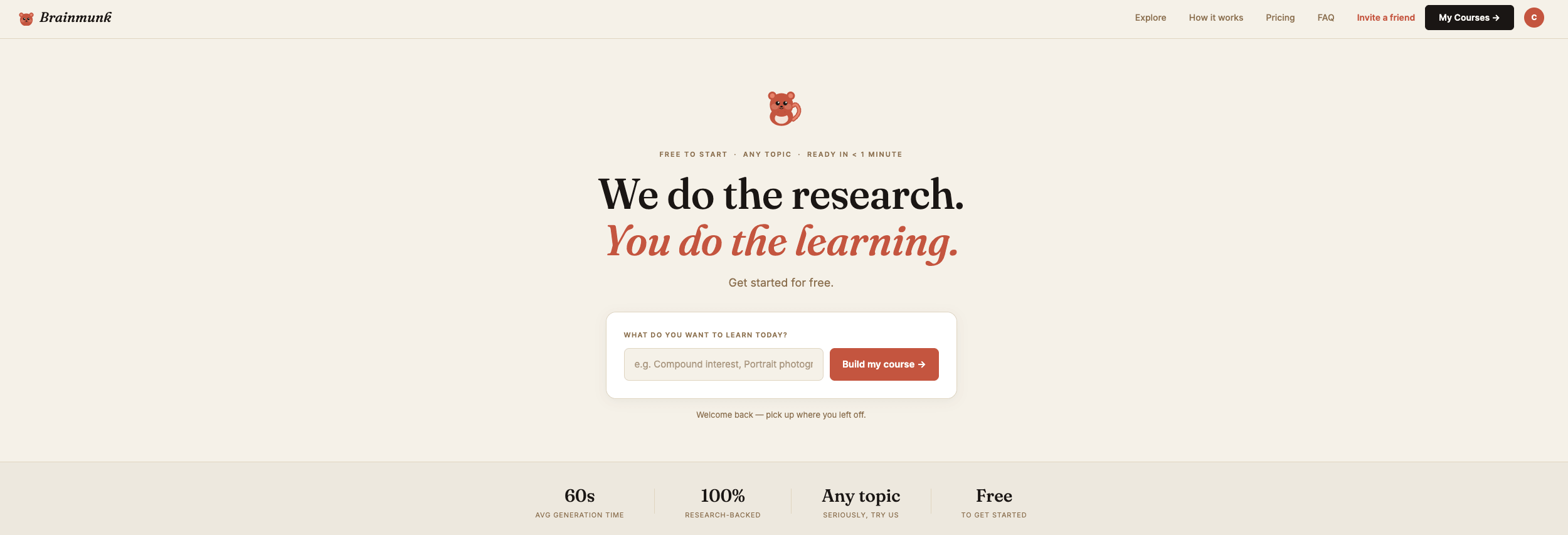 Brainmunk free AI course builder - generate a structured course on any topic in 60 seconds