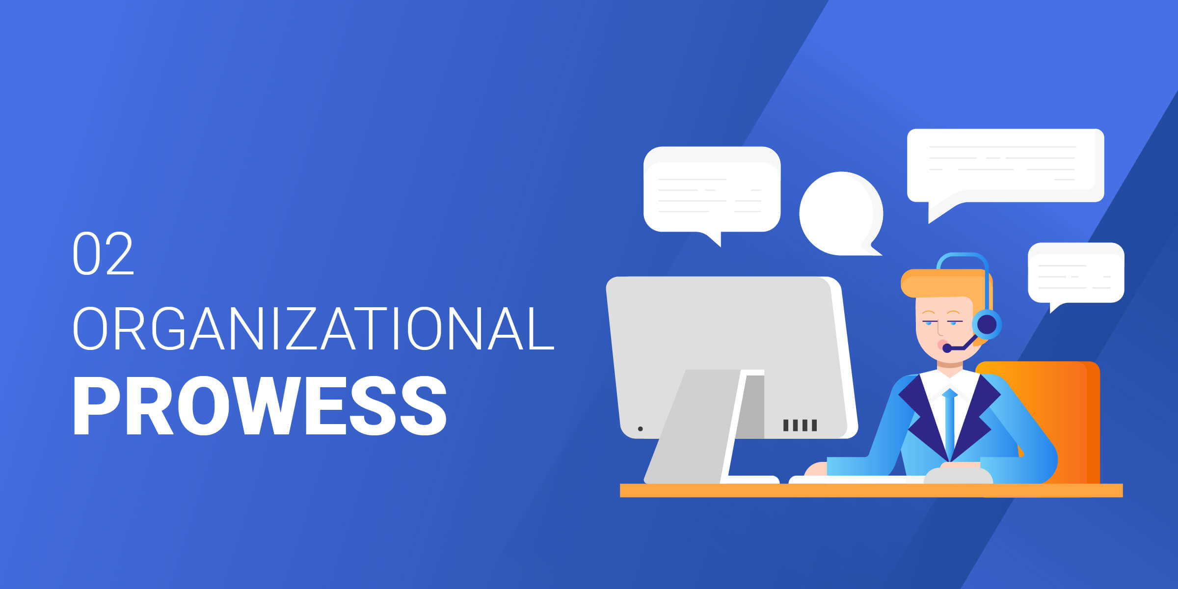 Organizational Prowess