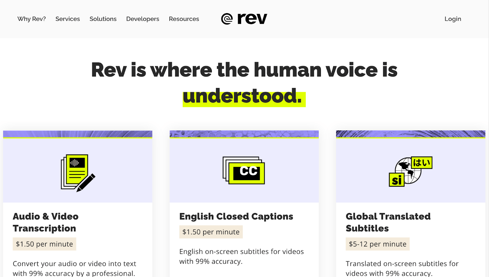 Rev Website Banner